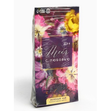 Green tea "For you with love", taste: Coconut mint, 50 g.-6