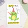 Postcard "There is no money, hold a postcard!" Frog, a5