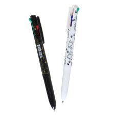 Ballic handle, automatic 4 - x color, color of the micx mix with a pattern, barcode on a piece