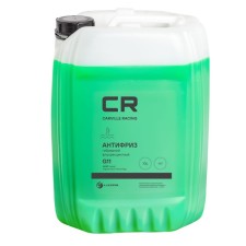 Antifreeze hybrid Carville Racing, fluorescent -40 ° C, G11, Green, 10 l/10.74 kg