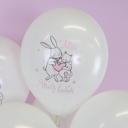 Shar Latex 12 ’’ “Gift for you”, pastel, 1-sided, set 25 pcs., Mix-2