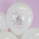 Shar Latex 12 ’’ “Gift for you”, pastel, 1-sided, set 25 pcs., Mix