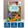 Fairy tales in augmented reality, collection 3