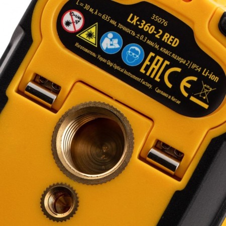 Laser Laser Denzel LX 360-2 Red, 30 m, 635 Hm, 2 rays, LI 2800 mAh, mult and mult and multiple-9