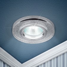Lamp built -in era DK7, IP20, 50W, 90 mm, color silver shine/chromium