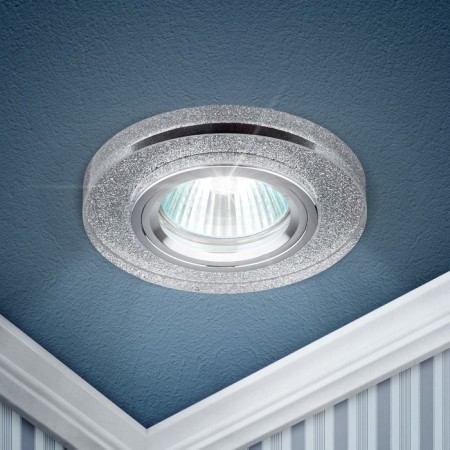 Lamp built -in era DK7, IP20, 50W, 90 mm, color silver shine/chromium