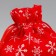 Bag gift canvas "Snowflake Parade", 16 x 24 cm +/- 1.5 cm, New Year