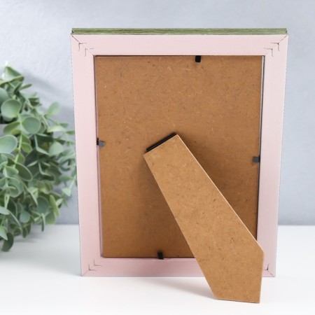 Photo frame plastic 13x18 cm "Enigma" gold with double gray-green oyubvodka 21.5x16.5 cm-3