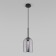 Suspended lamp with a glass ceiling Ennio, 40W, E27, 15x15 cm