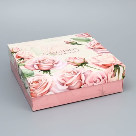 The box is folding, the lid is “beautiful moments”, 20 x 20 x 6 cm without a window