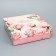 The box is folding, the lid is “beautiful moments”, 20 x 20 x 6 cm without a window