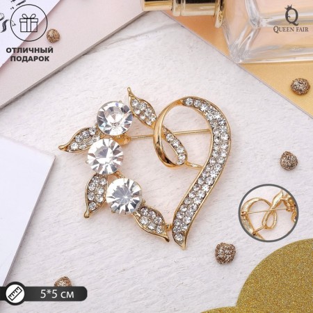 Brooch "Heart" in berries, white color in gold