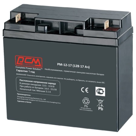 Battery for IBP PowerCom PM-12-17, 12 V, 17 Ah