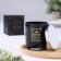 Aromatic candle "Aromatic Candle", English pear and freesia