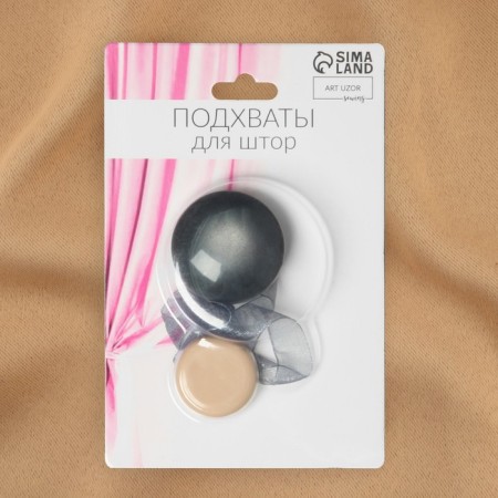 Picking for curtains, d = 4 cm, gray color-2