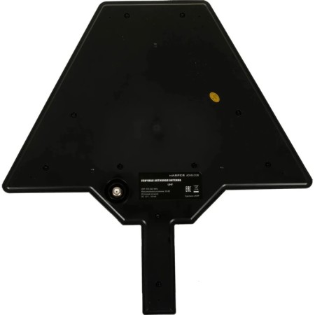 Antenna Harper ADVB-2128-3