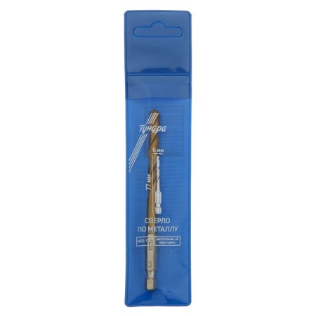 Tundra metal drill, HSS-tin, hexagonal shank, 6 x 77 mm-3