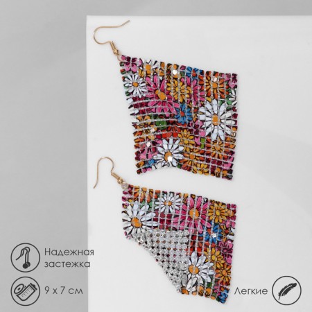 Hanging “rhombus” chain mail, chamomile flowers, colored, 9 cm