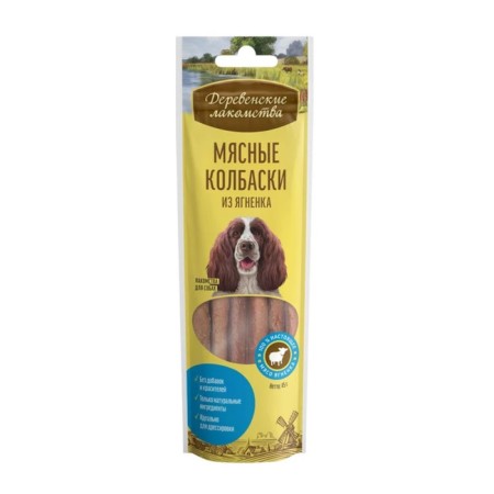 Sausages from lamb "rustic goodies" for dogs, 45 g-1