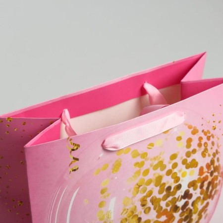 Package Gift Laminated Vertical, packaging, “Happy Birthday!”, Ml 23 x 27 x 11.5 cm-2