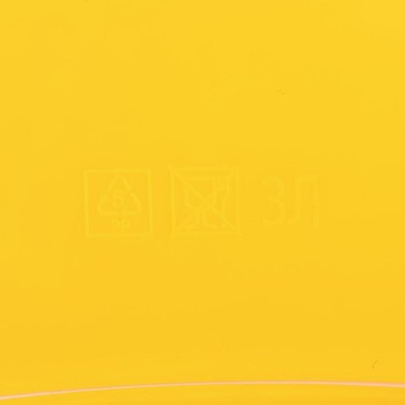 Berry collection container, 3 l, yellow-11