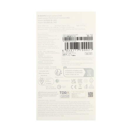 Xiaomi Smart Camera C400 (BHR6619GL), IP, 2K, 4 MP, 360 °, Microsd, IR backlight-5