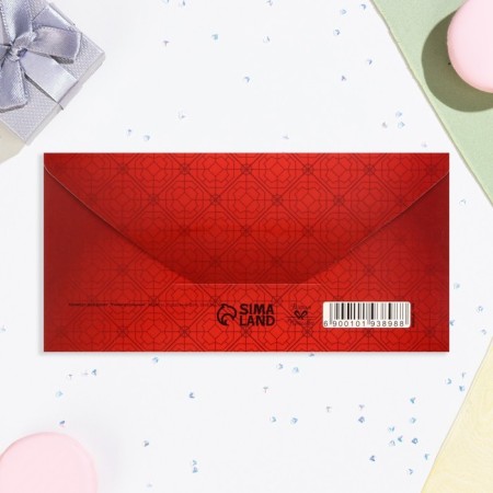 Money envelope "Universal" coins, burgundy background, 16x8 cm-2