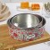 A set of baking forms “Rosary”, 3 subjects: D = 17/24 cm, removable bottom