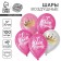 Shar Latex 12 "Happy Birthday. Crown", 100 pcs.