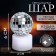 Candle LED "Ball"