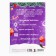 Fruster A5, 8 sheets "New Year's Eve"