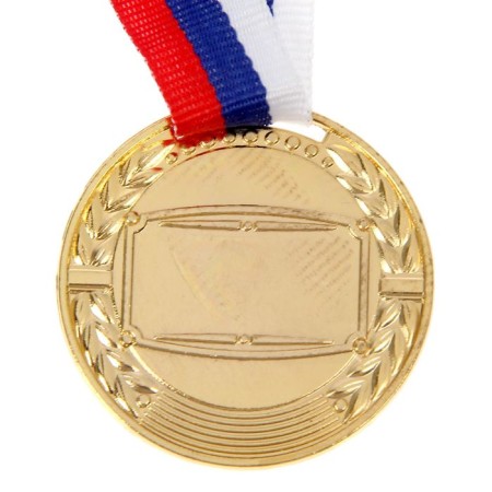 Prize medal 043 diam 4 cm. 1 place. The color of evil. With a ribbon-3