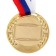Prize medal 043 diam 4 cm. 1 place. The color of evil. With a ribbon