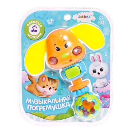 Musical rattle sound, light, color mix-4
