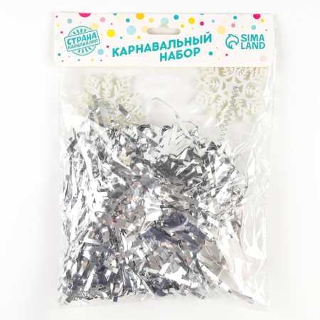 New Year's carnival set "Snowflake 1" (rim+ pompons), for the New Year-4