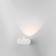 Architectural backlight Elektrostandard, Ray Led 6 W, 123x45x68 mm, IP54, white color