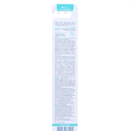 EXEL Luxury Toothbrush "Green Tea"-2