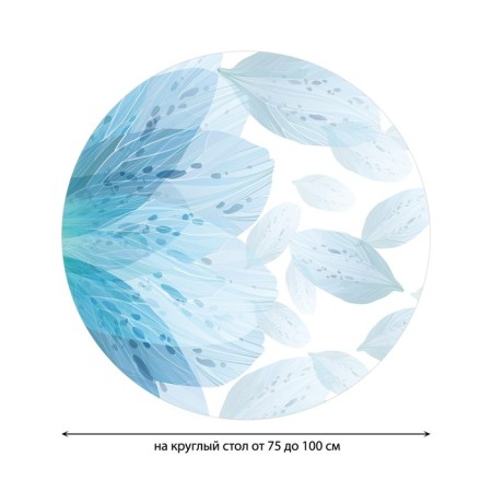 The tablecloth “Transparent petals”, round, oxford, elastic band, size 120x120 cm, diameter 75-100 cm-1
