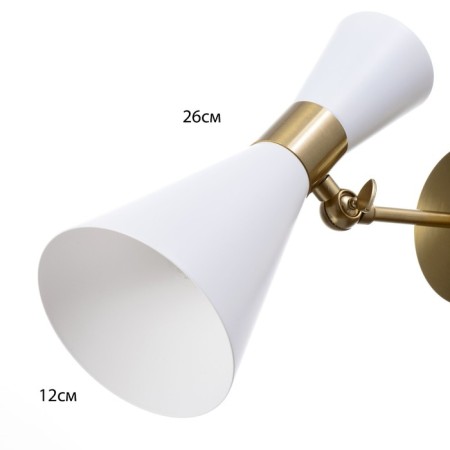 Sconces "Bianca" 1he27 40W white-gold 12x26x26 cm-4