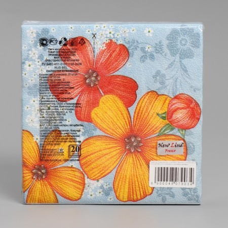 Paper napkins New Line Fresco Black, 2 layers, 33*33 cm, 20 pcs.-2
