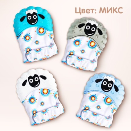 Mitten Mittle "Sheep", on Velcro, Mix color, Kroshka I-3