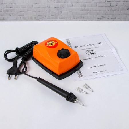 Firing Disor Furied device, with guillering-2