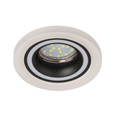 Lamp Built -in era DK 90, IP20, 50W, 92x35 mm, white/black color