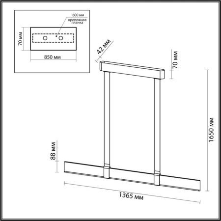Vincent IP20 LED 36W 3000K-2
