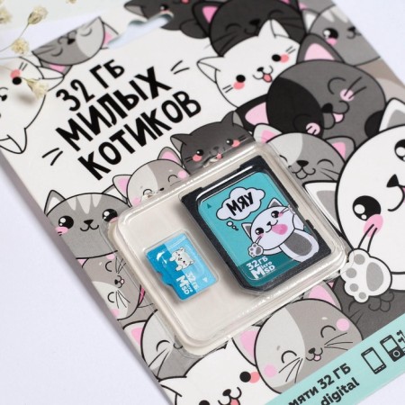 Memory map "32 GB of cute cats", 32 GB-2
