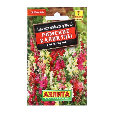 Flower seeds lion Zev "Roman Vacations", a mixture of varieties, 0.1 g