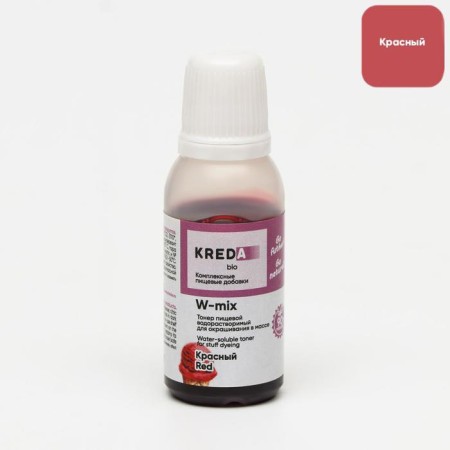 A set of food dyes Kreda Bio Master, 7 pcs-3