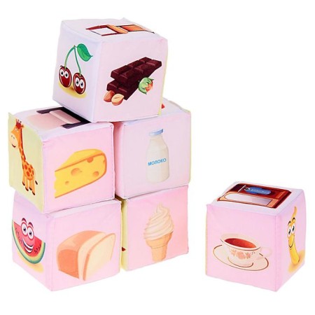 Set of soft cubes "objects", color mix-4