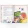 The book in solid binding “Tom and Homa. Verse for mom ”, 32 p.