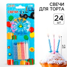 Set of candles for a cake, 24 pcs, blue tractor